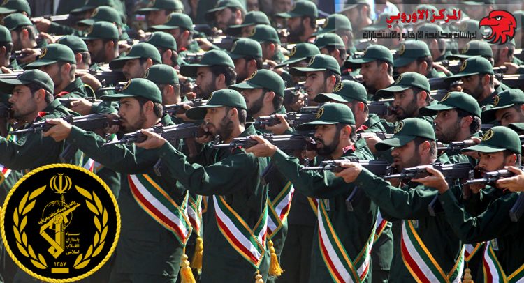 تهديدات إيران الى الأمن الاقليمي والدولي .... الحرس الثورى الإيرانى