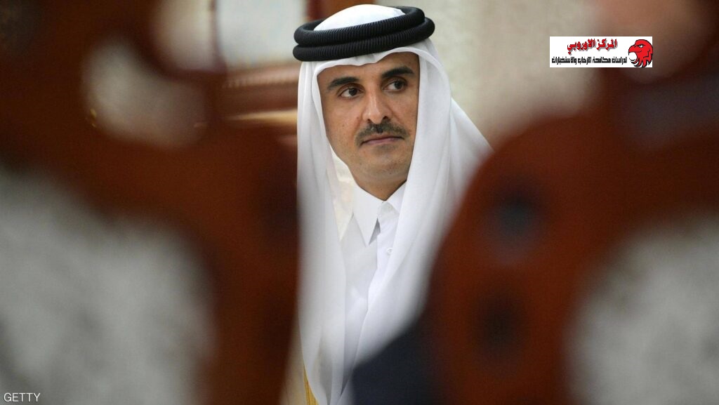 قطر ـ تمويل الإرهاب من داخل أوروبا تحت ستار الإسلام المركز الأوروبي لدراسات مكافحة الإرهاب والإستخبارات
