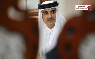 قطر ـ تمويل الإرهاب من داخل أوروبا تحت ستار الإسلام