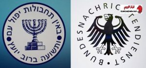 الاستخبارات الالمانية والاسرائيلية
