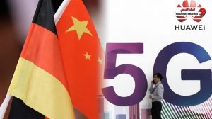 الاستخبارات الالمانية والصين