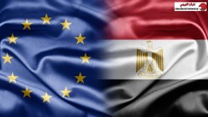 ركائز التعاون الأمني بين مصر و و دول الاتحاد الأوروبي