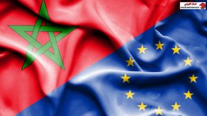 الاتحاد الأوروبي والمغرب.. شراكة استراتيجية متعددة الأبعاد