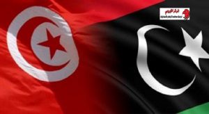 ليبيا ودول الجوار ـ تونس