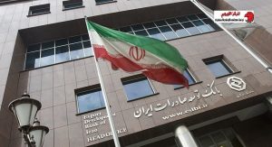 الإستخبارات الألمانية تكشف أنشطة إيران السرية والخطيرة على أراضيها