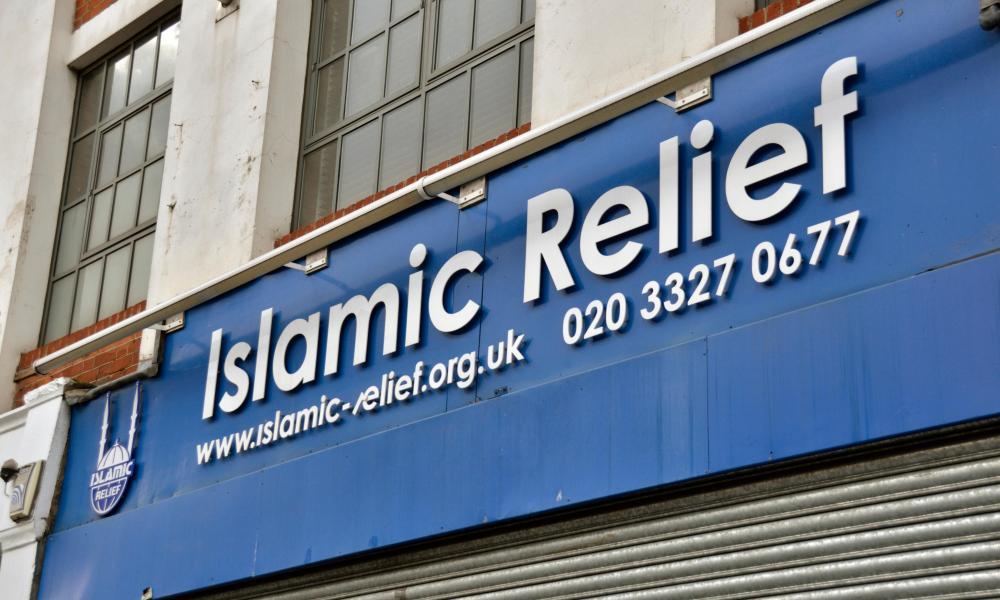 منظمة الإغاثة الإسلامية في بريطانيا .. تأجيج العنصرية وتعزيز للتطرف
