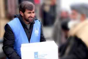 منظمة الإغاثة الإسلامية ـ  تقييم إلى أنشطتها في أوروبا