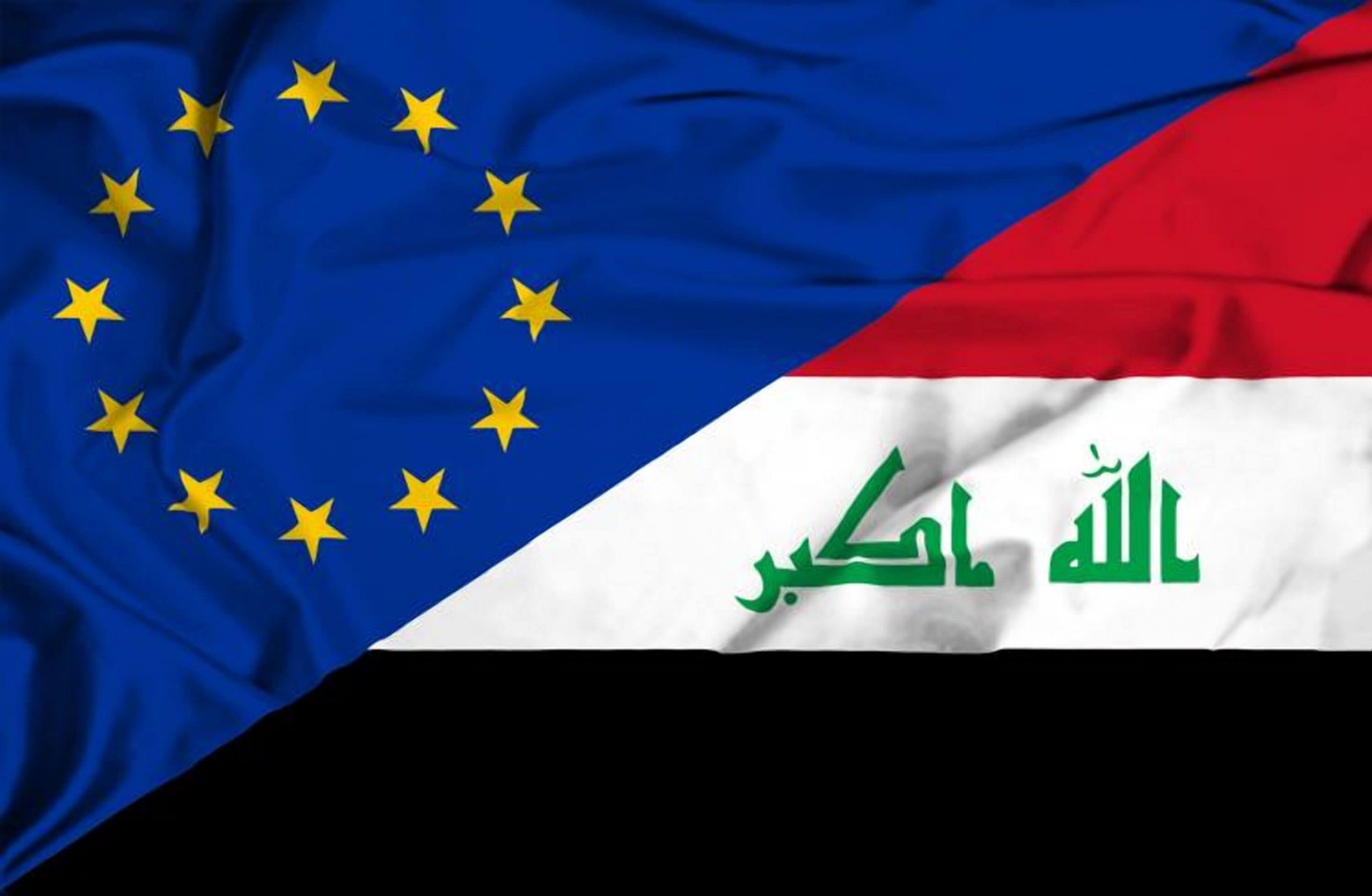 الاتحاد الأوروبي ـ تعزيز استراتيجية مكافحة الإرهاب في العراق