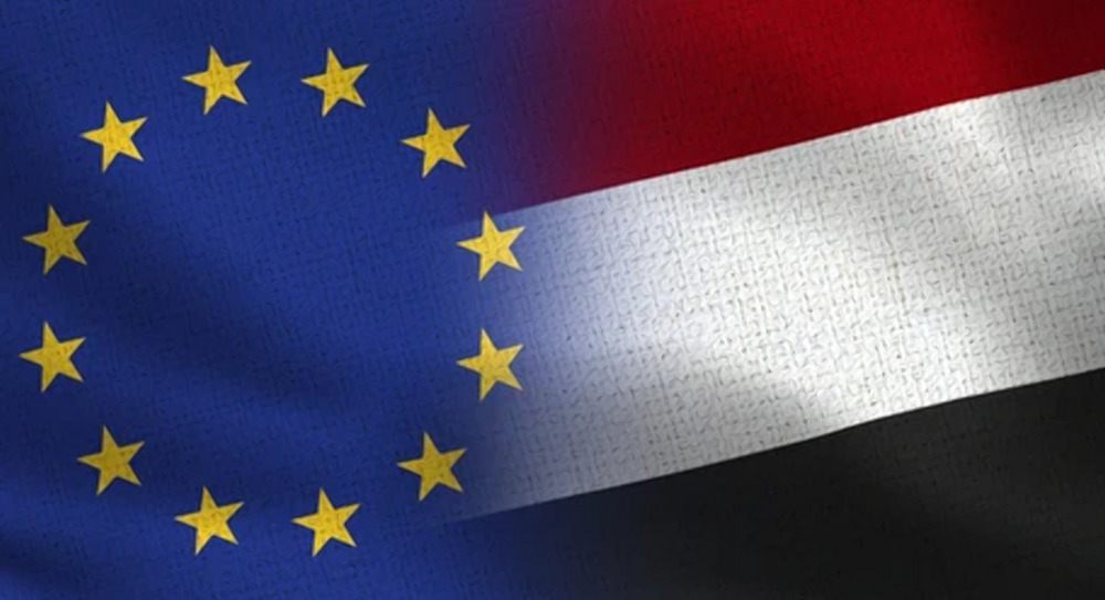 الاتحاد الأوروبي واليمن ـ تعزيز التعاون في مجالي مكافحة الإرهاب والهجرة  