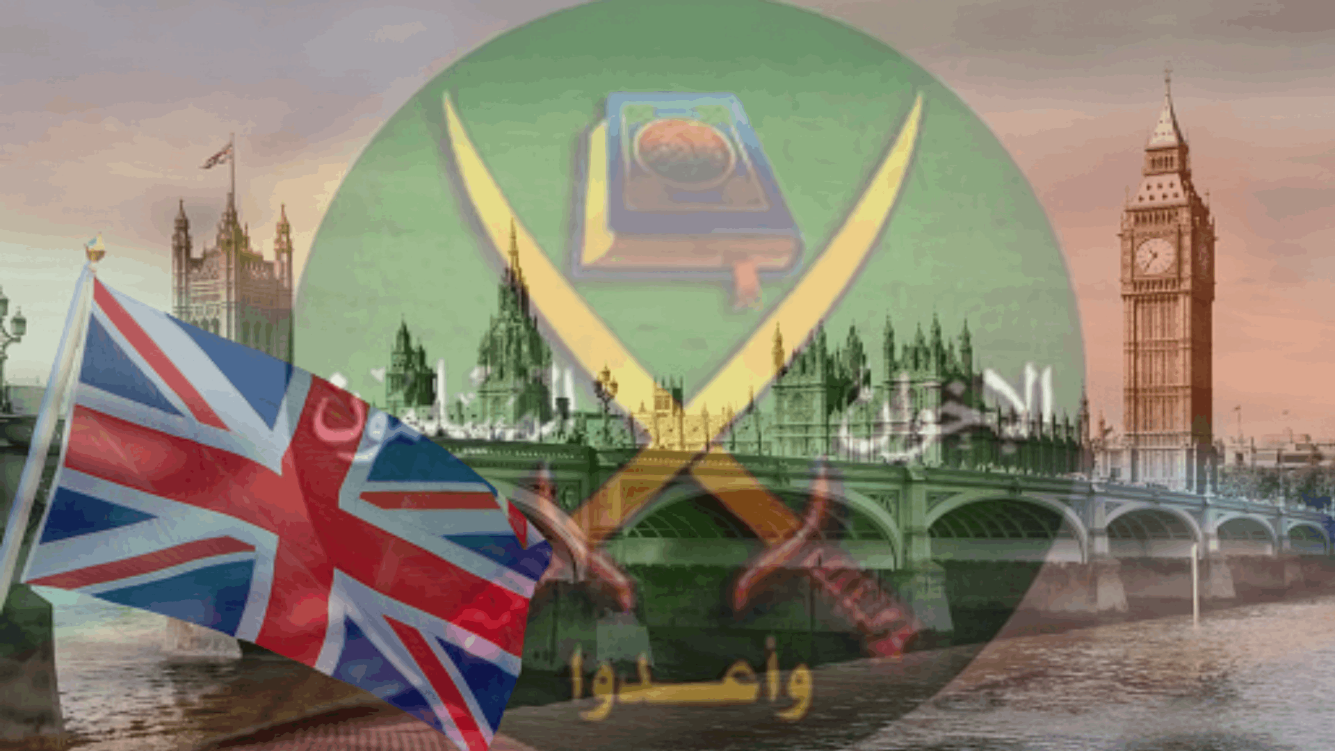 الاسلام السياسي في مرمى الأجهزة الأمنية البريطانية