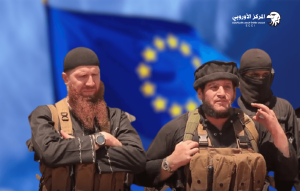 المقاتلون الأجانب ـ تشريعات وقوانين جديدة للاتحاد الأوروبي