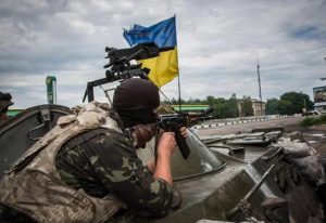 الأزمة الأوكرانية