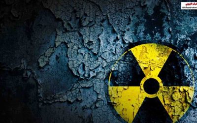 الإرهاب النووي ـ أوكرانيا، سيناريوهات خطيرة ومحتملة. ملف
