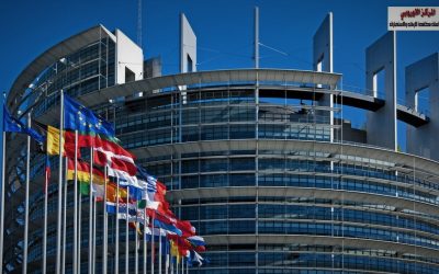 مكافحة الإرهاب ـ معايير وضع كيانات على قائمة الإرهاب في الاتحاد الأوروبي. جاسم محمد