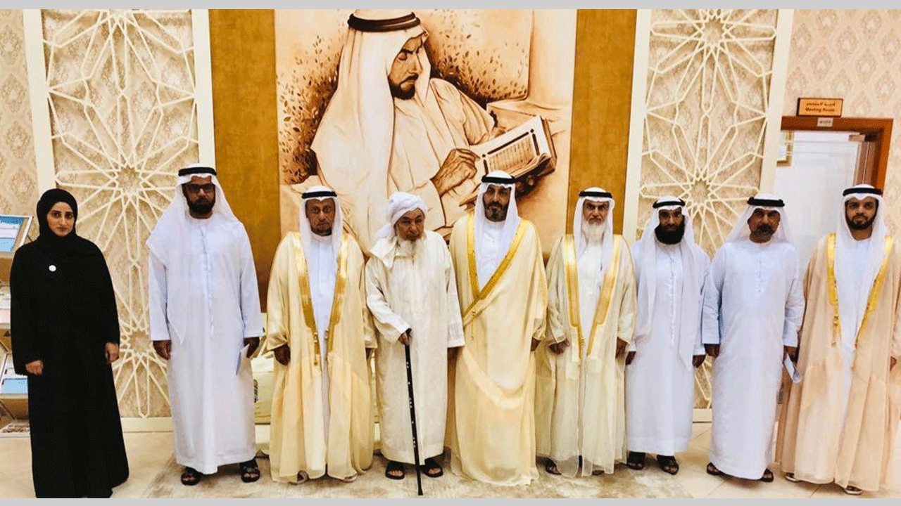 مجلس الإمارات للإفتاء الشرعي