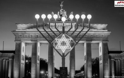 محاربة معاداة السامية في ألمانيا ـ مناهج الدراسة