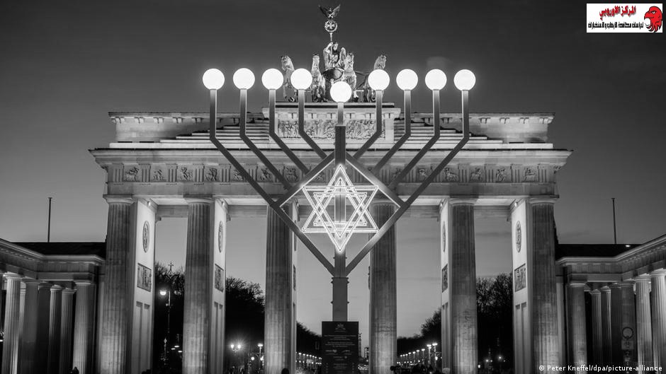 محاربة معاداة السامية في ألمانيا
