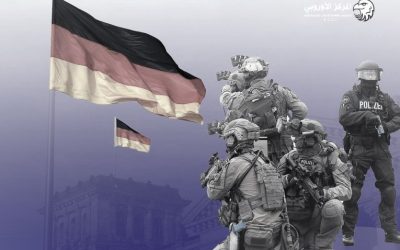 محمي: أمن قومي ـ استراتيجية الأمن القومي الألمانية ـ ماذا تعني نقطة التحول؟